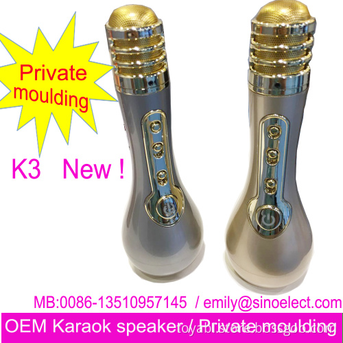 Private moulding k068 microphone bluetooth karaoke speaker for smart phone